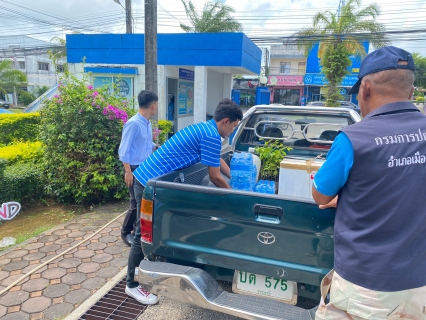 ไฟล์แนบ กปภ.สาขากระบี่ สนับสนุนน้ำดื่มบรรจุขวด จำนวน 240 ขวด เพื่อร่วมกิจกรรมเนื่องในวันสตรีไทยประจำปี 2566