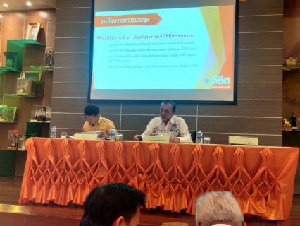 ไฟล์แนบ กปภ.สาขาภูเก็ต เข้าร่วมประชุมคณะกรรมการพัฒนาเทศบาลตำบลวิชิตและประชาคมท้องถิ่น ครั้งที่ 2/2566