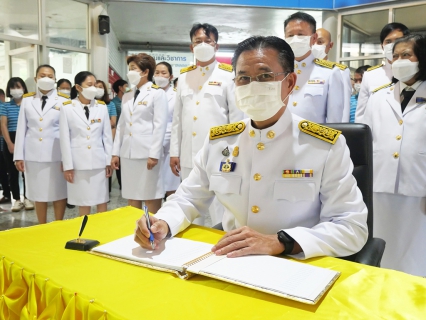 ไฟล์แนบ กปภ.ข.7 ประกอบพิธีถวายพระพรชัยมงคล และพิธีถวายสัตย์ปฏิญาณเพื่อเป็นข้าราชการที่ดีและพลังของแผ่นดิน เนื่องในโอกาสมหามงคลเฉลิมพระชนมพรรษาพระบาทสมเด็จพระเจ้าอยู่หัว 28 กรกฎาคม 2566