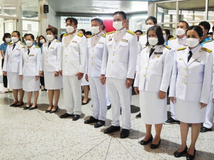 ไฟล์แนบ กปภ.ข.7 ประกอบพิธีถวายพระพรชัยมงคล และพิธีถวายสัตย์ปฏิญาณเพื่อเป็นข้าราชการที่ดีและพลังของแผ่นดิน เนื่องในโอกาสมหามงคลเฉลิมพระชนมพรรษาพระบาทสมเด็จพระเจ้าอยู่หัว 28 กรกฎาคม 2566