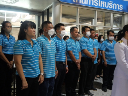 ไฟล์แนบ กปภ.ข.7 ประกอบพิธีถวายพระพรชัยมงคล และพิธีถวายสัตย์ปฏิญาณเพื่อเป็นข้าราชการที่ดีและพลังของแผ่นดิน เนื่องในโอกาสมหามงคลเฉลิมพระชนมพรรษาพระบาทสมเด็จพระเจ้าอยู่หัว 28 กรกฎาคม 2566