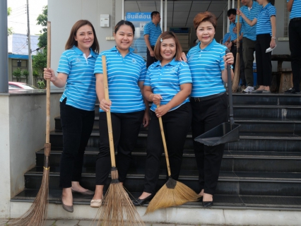 ไฟล์แนบ กปภ.ข.7 จัดกิจกรรม Big Cleaning Day