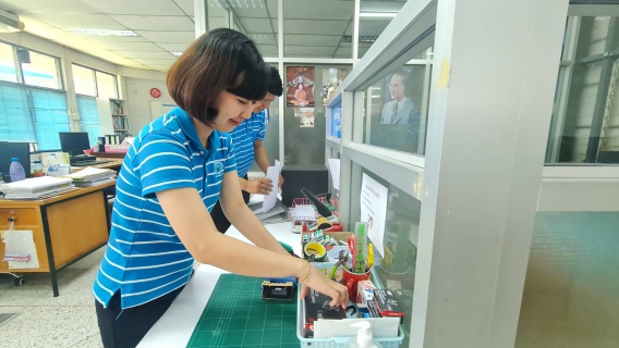 ไฟล์แนบ กปภ.ข.7 จัดกิจกรรม Big Cleaning Day