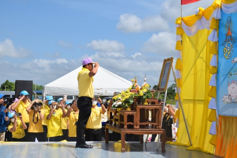 ไฟล์แนบ กปภ.สาขาระยอง ร่วมกิจกรรมปลูกป่าบกเฉลิมพระเกียรติฯ ร.๑๐