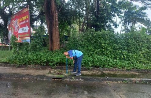ไฟล์แนบ กปภ.สาขาระนอง ลงพื้นที่ค้นหาท่อแตกรั่วลดน้ำสูญเสีย ตามแผนประจำเดือน กรกฎาคม 2566