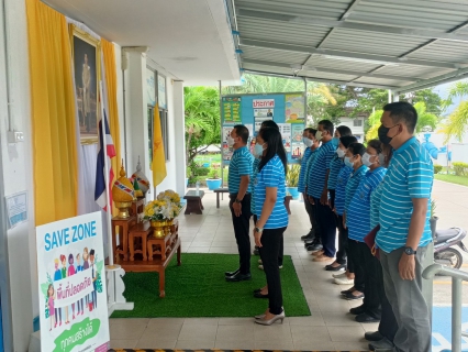 ไฟล์แนบ กปภ.สาขาประจวบคีรีขันธ์ จัดพิธีถวายสัตย์ปฎิญาณตนเพื่อเป็นข้าราชการที่ดี  และเป็นพลังของแผ่นดิน เนื่องในโอกาสวันเฉลิมพระชนมพรรษา 28 กรกฎาคม 2566