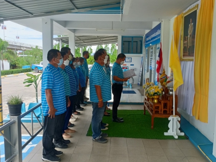 ไฟล์แนบ กปภ.สาขาประจวบคีรีขันธ์ จัดพิธีถวายสัตย์ปฎิญาณตนเพื่อเป็นข้าราชการที่ดี  และเป็นพลังของแผ่นดิน เนื่องในโอกาสวันเฉลิมพระชนมพรรษา 28 กรกฎาคม 2566