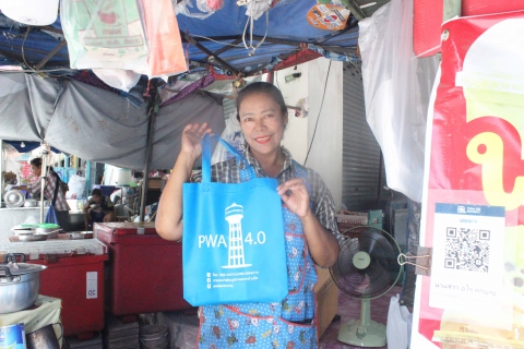 ไฟล์แนบ กปภ.สาขาบ้านบึงลงพื้นที่ "เติมใจให้กัน" 