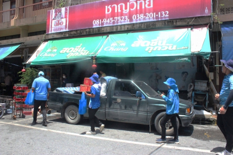 ไฟล์แนบ กปภ.สาขาบ้านบึงลงพื้นที่ "เติมใจให้กัน" 