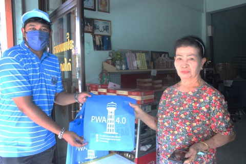 ไฟล์แนบ กปภ.สาขาบ้านบึงลงพื้นที่ "เติมใจให้กัน" 