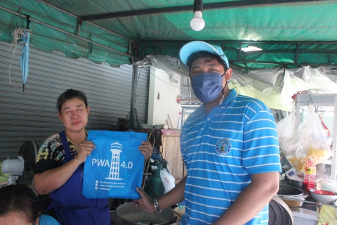 ไฟล์แนบ กปภ.สาขาบ้านบึงลงพื้นที่ "เติมใจให้กัน" 