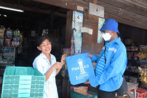 ไฟล์แนบ กปภ.สาขาบ้านบึงลงพื้นที่ "เติมใจให้กัน" 