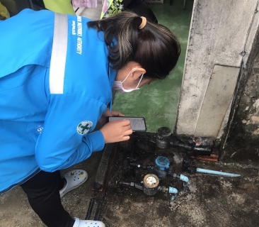 ไฟล์แนบ กปภ.สาขาระนอง ลงพื้นที่สุ่มอ่านมาตรวัดน้ำออนไลน์ ประจำเดือนกรกฎาคม 2566