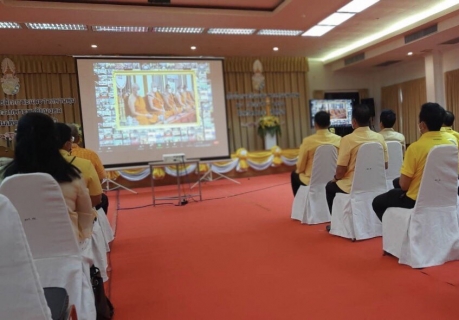 ไฟล์แนบ กปภ.สาขาประจวบคีรีขันธ์ เข้าร่วมพิธีเจริญพระพุทธมนต์และปฏิบัติธรรมเจริญสมาธิภาวนา เนื่องในโอกาสมหามงคล วันเฉลิมพระชนมพรรษา (28 กรกฎาคม 2566)