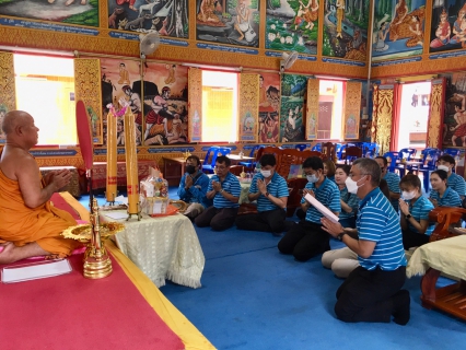 ไฟล์แนบ  วันที่ 27 กรกฎาคม 2566 กปภ.สาขาน่าน นำโดยนายเฉลิมชัย สิงห์ศรี ผู้จัดการ กปภ.สาขาน่าน พร้อมด้วยหัวหน้างาน พนักงานและลูกจ้างในสังกัด ร่วมกันจัดกิจกรรมโครงการสืบสานประเพณีวันเข้าพรรษา ประจำปี พ.ศ.2566 โ