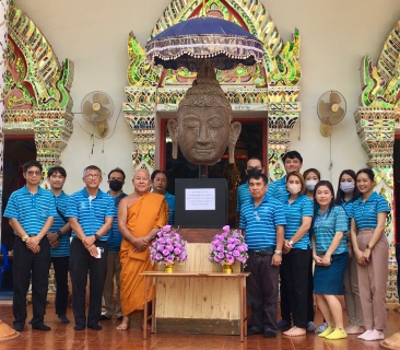 ไฟล์แนบ  วันที่ 27 กรกฎาคม 2566 กปภ.สาขาน่าน นำโดยนายเฉลิมชัย สิงห์ศรี ผู้จัดการ กปภ.สาขาน่าน พร้อมด้วยหัวหน้างาน พนักงานและลูกจ้างในสังกัด ร่วมกันจัดกิจกรรมโครงการสืบสานประเพณีวันเข้าพรรษา ประจำปี พ.ศ.2566 โ