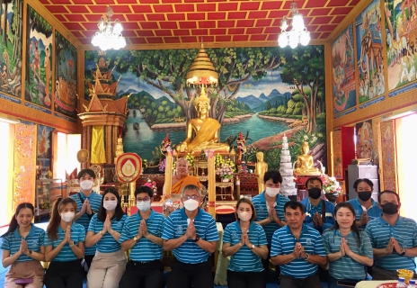 ไฟล์แนบ  วันที่ 27 กรกฎาคม 2566 กปภ.สาขาน่าน นำโดยนายเฉลิมชัย สิงห์ศรี ผู้จัดการ กปภ.สาขาน่าน พร้อมด้วยหัวหน้างาน พนักงานและลูกจ้างในสังกัด ร่วมกันจัดกิจกรรมโครงการสืบสานประเพณีวันเข้าพรรษา ประจำปี พ.ศ.2566 โ