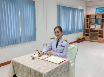 ไฟล์แนบ กปภ.สาขากระนวน จัดพิธีถวายสัตย์ปฏิญาณเพื่อเป็นข้าราชการที่ดีและพลังของแผ่นดิน