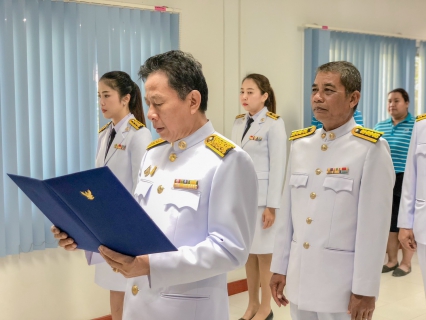ไฟล์แนบ กปภ.สาขากระนวน จัดพิธีถวายสัตย์ปฏิญาณเพื่อเป็นข้าราชการที่ดีและพลังของแผ่นดิน