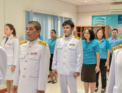 ไฟล์แนบ กปภ.สาขากระนวน จัดพิธีถวายสัตย์ปฏิญาณเพื่อเป็นข้าราชการที่ดีและพลังของแผ่นดิน