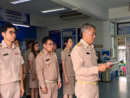 ไฟล์แนบ วันที่ 27 กรกฎาคม 2566  กปภ.สาขาน่าน นำโดยนายเฉลิมชัย สิงห์ศรี ผจก.กปภ.สาขาน่าน พร้อมด้วยหัวหน้างาน และพนักงานในสังกัด ร่วมจัดพิธีถวายสัตย์ปฏิญาณฯ เพื่อเป็นข้าราชการที่ดี เป็นพลังของแผ่นดิน และปฏิบัติ