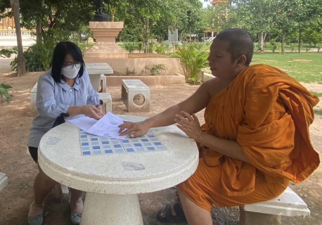 ไฟล์แนบ กปภ.สาขาขอนแก่น(พ) ลงพื้นที่ให้บริการลูกค้าเพื่ออำนวยความสะดวกและให้ข้อมูลในการขอติดตั้งมาตรวัดน้ำใหม่