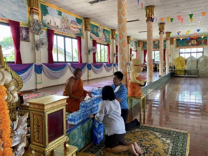 ไฟล์แนบ กปภ.สาขาขอนแก่น(พ) ลงพื้นที่ให้บริการลูกค้าเพื่ออำนวยความสะดวกและให้ข้อมูลในการขอติดตั้งมาตรวัดน้ำใหม่