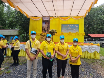 ไฟล์แนบ กปภ.สาขาระนอง ร่วมกิจกรรมจิตอาสาพัฒนา เนื่องในวันคล้ายวันพระเฉลิมพระชนมพรรษา พระบาทสมเด็จพระปรเมนทรรามาธิบดีศรีสินทรมหาวชิราลงกรณ พระวชิรเกล้าเจ้าอยู่หัว