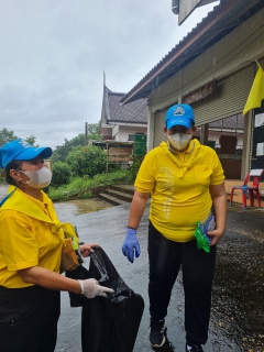 ไฟล์แนบ กปภ.สาขาระนอง ร่วมกิจกรรมจิตอาสาพัฒนา เนื่องในวันคล้ายวันพระเฉลิมพระชนมพรรษา พระบาทสมเด็จพระปรเมนทรรามาธิบดีศรีสินทรมหาวชิราลงกรณ พระวชิรเกล้าเจ้าอยู่หัว