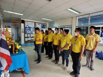 ไฟล์แนบ กปภ. สาขากำแพงเพชร จัดพิธีถวายพระพรชัยมงคลและถวายสัตย์ปฏิญาณเป็นพนักงานที่ดีและพลังของแผ่นดิน ประจำปี 2566