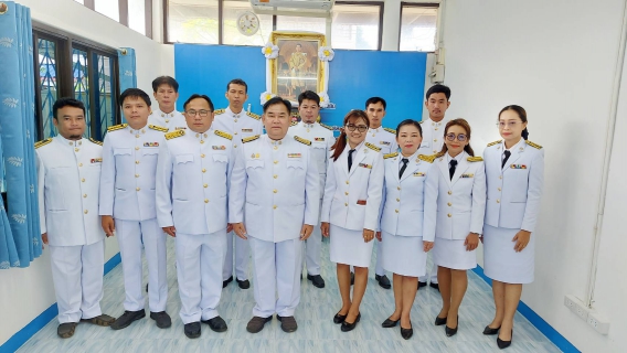 ไฟล์แนบ จัดพิธีลงนามถวายพระพรและถวายสัตย์ปฏิญาณฯ เฉลิมพระเกียรติ ร.10