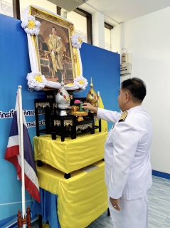 ไฟล์แนบ จัดพิธีลงนามถวายพระพรและถวายสัตย์ปฏิญาณฯ เฉลิมพระเกียรติ ร.10