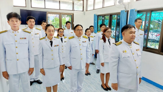 ไฟล์แนบ จัดพิธีลงนามถวายพระพรและถวายสัตย์ปฏิญาณฯ เฉลิมพระเกียรติ ร.10