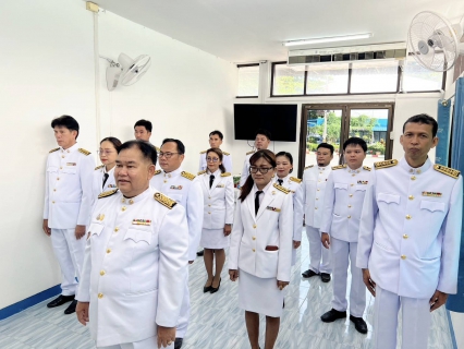 ไฟล์แนบ จัดพิธีลงนามถวายพระพรและถวายสัตย์ปฏิญาณฯ เฉลิมพระเกียรติ ร.10