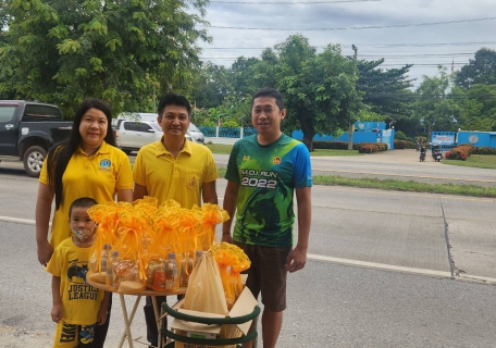 ไฟล์แนบ กปภ.สาขาพิษณุโลก เข้าร่วมทำบุญตักบาตร เนื่องในโอกาสมหามงคลเฉลิมพระชนมพรรษา  พระบาทสมเด็จพระปรเมนทรรามาธิบดีศรีสินทรมหาวชิราลงกรณพระวชิรเกล้าเจ้าอยู่หัว รัชกาลที่ 10