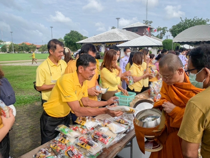 ไฟล์แนบ การประปาส่วนภูมิภาคสาขาตราด เข้าร่วมทำบุญตักบาตรถวายเป็นพระราชกุศล เนื่องในโอกาสวันเฉลิมพระชนมพรรษาพระบาทสมเด็จพระเจ้าอยู่หัว 28 กรกฎาคม 2566