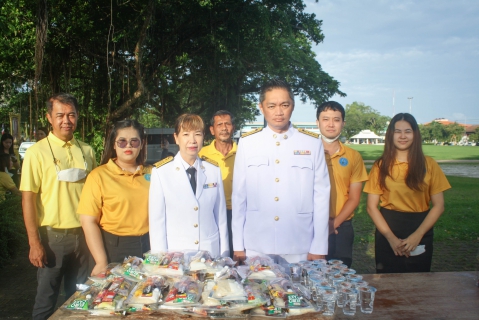 ไฟล์แนบ การประปาส่วนภูมิภาคสาขาตราด เข้าร่วมทำบุญตักบาตรถวายเป็นพระราชกุศล เนื่องในโอกาสวันเฉลิมพระชนมพรรษาพระบาทสมเด็จพระเจ้าอยู่หัว 28 กรกฎาคม 2566