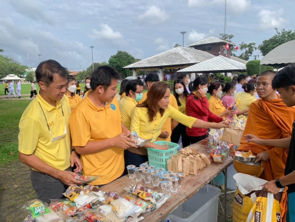 ไฟล์แนบ การประปาส่วนภูมิภาคสาขาตราด เข้าร่วมทำบุญตักบาตรถวายเป็นพระราชกุศล เนื่องในโอกาสวันเฉลิมพระชนมพรรษาพระบาทสมเด็จพระเจ้าอยู่หัว 28 กรกฎาคม 2566