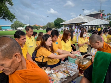 ไฟล์แนบ การประปาส่วนภูมิภาคสาขาตราด เข้าร่วมทำบุญตักบาตรถวายเป็นพระราชกุศล เนื่องในโอกาสวันเฉลิมพระชนมพรรษาพระบาทสมเด็จพระเจ้าอยู่หัว 28 กรกฎาคม 2566