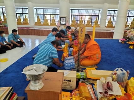 ไฟล์แนบ การประปาส่วนภูมิภาคสาขาตะพานหิน จัดกิจกรรมถวายเทียน จำนำพรรษา ประจำปี 2566