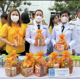 ไฟล์แนบ กปภ.สาขาภูเก็ต เข้าร่วมพิธีทำบุญตักบาตร พระภิกษุสงฆ์และสามเณร 50 รูป ถวายเป็นพระราชกุศล เนื่องในโอกาสวันเฉลิมพระชนมพรรษาพระบาทสมเด็จพระเจ้าอยู่หัว 28 กรกฎาคม 2566