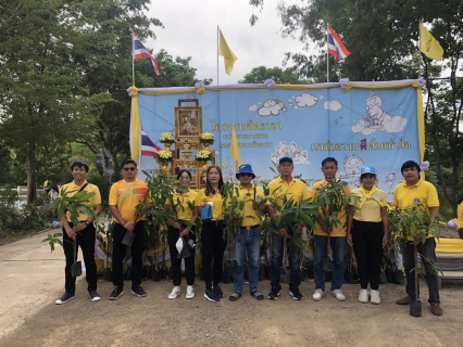 ไฟล์แนบ "เราทำดี ด้วยหัวใจ"  กปภ.สาขาท่าตะโก ร่วมกิจกรรมจิตอาสาพัฒนาบำเพ็ญสาธารณกุศล 