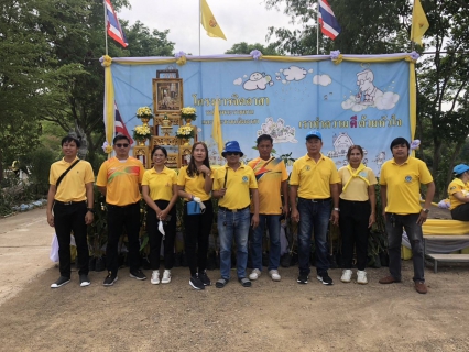 ไฟล์แนบ "เราทำดี ด้วยหัวใจ"  กปภ.สาขาท่าตะโก ร่วมกิจกรรมจิตอาสาพัฒนาบำเพ็ญสาธารณกุศล 