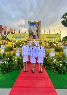 ไฟล์แนบ การประปาส่วนภูมิภาคสาขาชุมพร  ร่วมพิธีทำบุญตักบาตรถวายพระราชกุศลถวายพระพรชัยมงคล พิธีถวายสัตย์ปฏิญาณ และลงนามถวายพระพร เนื่องในโอกาสวันเฉลิมพระชนมพรรษา พระบาทสมเด็จพระเจ้าอยู่หัว 