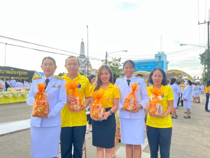 ไฟล์แนบ การประปาส่วนภูมิภาคสาขาชุมพร  ร่วมพิธีทำบุญตักบาตรถวายพระราชกุศลถวายพระพรชัยมงคล พิธีถวายสัตย์ปฏิญาณ และลงนามถวายพระพร เนื่องในโอกาสวันเฉลิมพระชนมพรรษา พระบาทสมเด็จพระเจ้าอยู่หัว 