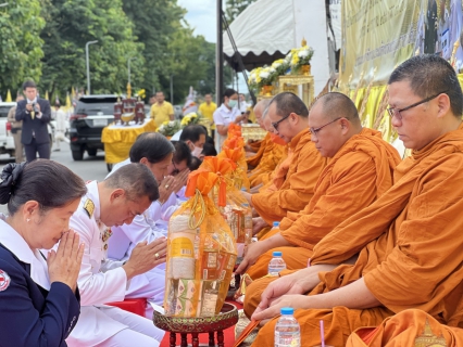 ไฟล์แนบ กปภ.สาขาหล่มสัก เข้าร่วมกิจกรรมทำบุญตักบาตร และจิตอาสาบำเพ็ญสาธารณประโยชน์และบำเพ็ญสาธารณกุศลเฉลิมพระเกียรติพระบาทสมเด็จพระเจ้าอยู่หัว เนื่องในโอกาสวันเฉลิมพระชนมพรรษา  28 กรกฎาคม 2566 