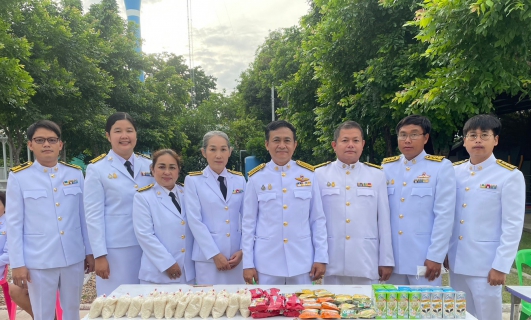 ไฟล์แนบ กปภ.สาขาด่านช้าง  ร่วมกิจกรรมเฉลิมพระเกียรติพระบาทสมเด็จพระเจ้าอยู่หัว