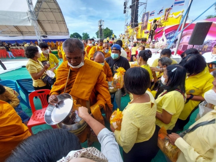 ไฟล์แนบ กปภ.สาขารังสิต(พ) ร่วมพิธีทำบุญตักบาตรเนื่องในโอกาสวันเฉลิมพระชนมพรรษาพระบาทสมเด็จพระเจ้าอยู่หัว 
