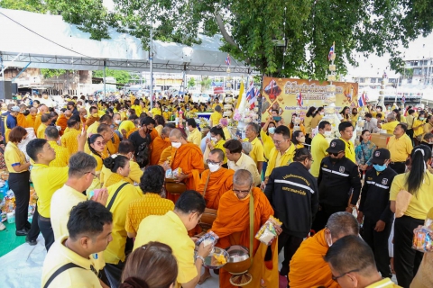 ไฟล์แนบ กปภ.สาขารังสิต(พ) ร่วมพิธีทำบุญตักบาตรเนื่องในโอกาสวันเฉลิมพระชนมพรรษาพระบาทสมเด็จพระเจ้าอยู่หัว 