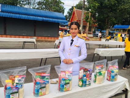 ไฟล์แนบ กปภ.สาขากระบี่ ร่วมกิจกรรมทำบุญตักบาตรถวายพระราชกุศลและพิธีถวายสัตย์ปฏิญาณการเป็นข้าราชการที่ดีและพลังของแผ่นดิน เฉลิมพระเกียรติพระบาทสมเด็จพระเจ้าอยู่หัว เนื่องในโอกาสวันเฉลิมพระชนมพรรษา 28 กรกฎาคม 2566